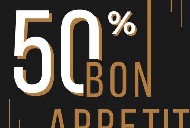 Оплата балами в Bon Appetit до 50% баллами 19 декабря